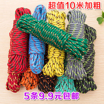 Rope hanging things Collet rope tension buckle thick new cool clothes wool nylon buckle roof quilt artifact
