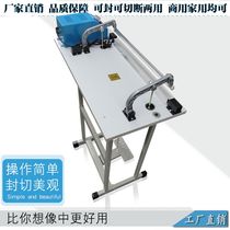 F-500 type pass type foot pedal sealing machine shrink film cutting machine sealing machine plastic sealing machine
