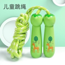 Jump rope Childrens primary school sports exam special boys and girls kindergarten beginning school wood adjustable jump rope