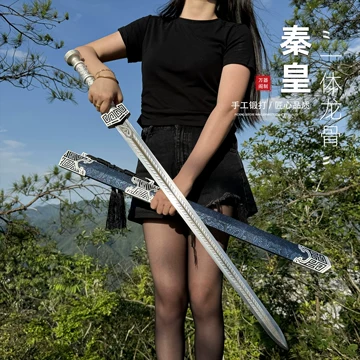 长剑冷兵器-长剑冷兵器促销价格、长剑冷兵器品牌- 淘宝
