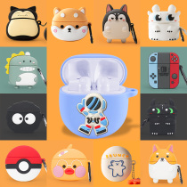 one plus oneplus buds protective cover one plus buds Real Wireless Bluetooth headset sleeve silicone soft case oneplusbuds charging case Protective case t