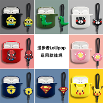 Comber lollipops protective shell edifier wireless Bluetooth headphone lolipods plus headsets Silicone Softshell Lolipods Cute