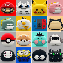 Comber Lollipods Pro protective sleeves Silicone Softshell Lollipodspro Headphones Sleeve Cute Cartoon Lolllipopspro Charging Bin Box Protection