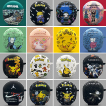 One plus oneplus buds tws headphones protective sleeves Oneplusbuds protection shell creative one plus buds wireless Bluetooth headphones sleeve charge