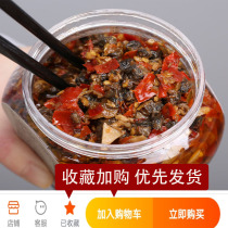 Tian snail meat pepper snail meat chili sauce appetizers homemade Hunan specialty spicy farmhouse