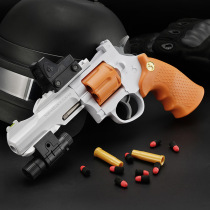 Soft bullet gun revolver toy pistol moon simulation model shell throwing small smashing gun childrens Glock Colt gun