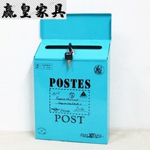 New small number with lock letter box rainproof sunscreen iron box anti-rust opinion box wall letter box casual box