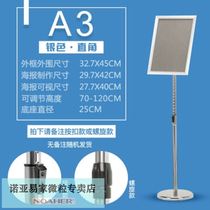 Price brand stainless steel clip luxury propaganda rack desktop stainless steel a4 standing Brand Promotion card door floor-standing photo frame