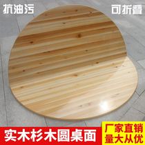 Transparent rotating manufacturer round dining table Simple household hotel solid round table Garden dining table 12 people banquet 20 people board