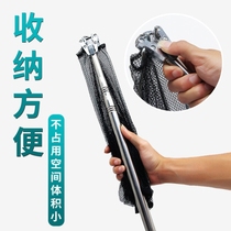 Short section net rod automatic folding portable crucian stainless steel net fishing net bag telescopic rod small fishing gear