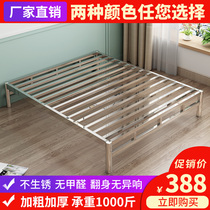 Iron bed 1 5 M modern simple double bed single bed Children iron frame bed bed bed frame thick 304 stainless steel bed