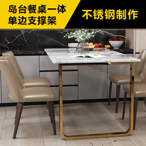Nordic kitchen island table stainless steel table foot bracket Guide Table foot coffee cooking table support frame