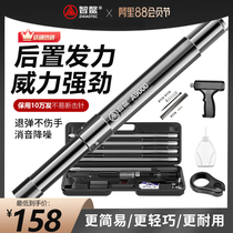 Zhiao ceiling artifact integrated nail gun special gun nail gun nail artifact gun accessories steel nail gun ammunition gun