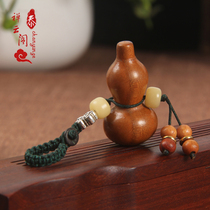 Peach wood gourd keychain Peach wood gourd pendant Carry safety gourd pendant