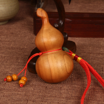 Peach wood gourd pendant Fu Lu Pingan gourd Feng Shui old peach wood gourd housewarming moving auspicious peach wood pendant