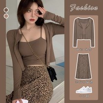 Set womens 2021 summer new camisole small cardigan two-piece top high waist retro BAO WEN skirt
