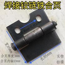 Welding page anti - theft door removable hinge - coating - large 4 inch thickness - welded heavy - duty gas truck carriage car car car car