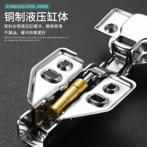 304 two-stage force stainless steel hinge full damping hydraulic buffer cabinet door wardrobe half cover foldout aircraft hinge