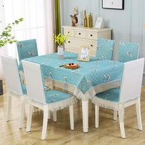 The tablecloth set dining chair suite chair suite set cloth tea couple fabric chair set 13 set chair set