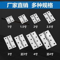 Cabinet door small hinge stainless steel flat open micro mini 1 inch 2 inch 3 inch 4 inch hinge doors and windows foldout hinge leaf case