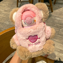 Thermos Cup female cute 2021 net red with cup set with straw straw crossbody can back Girls simple college students