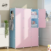  Childrens wardrobe simple cloth storage rack Plastic finishing storage box single steel pipe bold reinforcement baby cabinet large