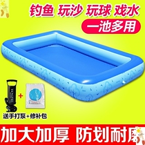 Thickened childrens fishing pond beach pool toy pool Cassia pool thick inflatable sand pool swimming pool
