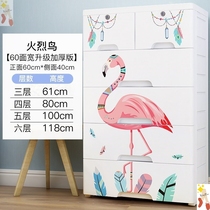 Indoor simple extra large storage box clothes shoe box living room storage cabinet against wall storage white storage cabinet plastic
