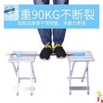  Clothes pole Clothes drying pole Household stainless steel telescopic drying clothes hanging clothes pick clothes pole take extended fork rod clothes fork