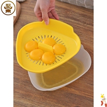 Leaked egg white egg yolk separator large number baking household triangle egg liquid isolation artifact filter tool