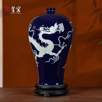 中国美術 瑠璃釉 纏白龍紋 梅瓶 内府 款 時代物(K-XA831)