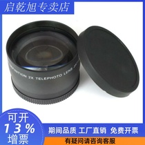 62MM 2X MAGNIFICATION lens camera Additional lens magnification lens TELESCOPE for Tamron 18-200 ETC