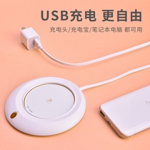 Warm cup 55 degree constant temperature coaster usb insulation dish boiling water Household portable dormitory automatic hot milk artifact Office intelligent heating Traditional Chinese medicine room temperature quick-heating cup Electric water cup base