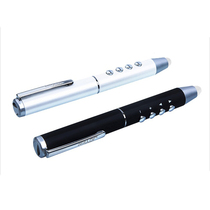 Multimedia page turning pen All-in-one special computer charging page turning projection stroke control writing teaching capacitive pen