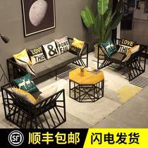 Industrial wind iron reception small sofa clothing shop Nordic Net Red Studio coffee shop sofa coffee table combination