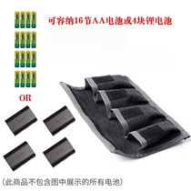 Baizhuo waterproof digital camera battery storage bag F550 W126 Canon E6 E8 E5 E12 SLR 5D