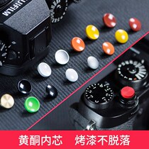 Bai Zhuo Pure Copper Camera Shutter Button Key Fuji XT30 T20 10 XT4 3 2 XPRO2 1 Micro Single X10