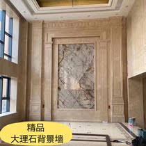 Natural quartz marble countertop custom processing Bar table surface Coffee table TV cabinet Kitchen bay window surface custom