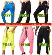 ZW fitness new spot bright color fitness casual pants 1148 265 005 1276 1277