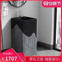 Yushuitang original stone column basin wash basin floor washbasin bathroom balcony national tide indoor household