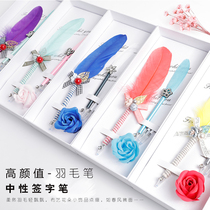 European bow feather signature pen gift box soap flower hipster girl heart cute neutral water pen can be replaced