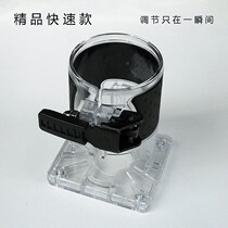 Edging Machine Straight Line Guide Plate Base Plastic Transparent Pieces Woodworking Engraving Machine Accessories Leaning Against Mountain Protective Hood Power Tools