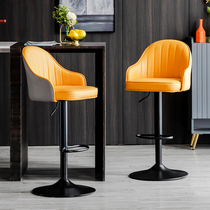 Bar chair modern minimalist household chair bar front desk Nordic luxury bar stool backrest high foot bar chair lift