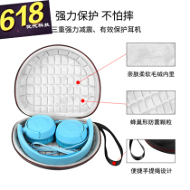 Applicable to JBL JR300BT 310 children learning headset headset Bluetooth headset student storage box set