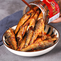 Royal spicy hand-torn fish Hunan specialty ready-to-eat small fish dried small fish spicy firewood fish under the meal appetizer