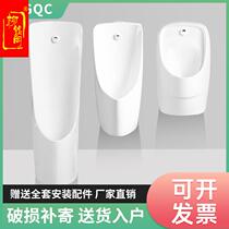 Wall-mounted floor-to-ceiling integrated automatic induction ceramic mens urinal urinal home urinal urinal