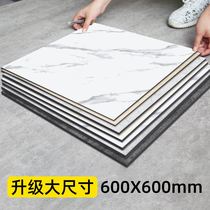 pvc floor stickers self-adhesive cement floor leather directly spread thick wear-resistant waterproof plastic floor glue stone plastic floor