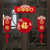 2022 is the year of the Tiger New Year New Years Day decoration blessing door stick couplets Spring Festival couplets home Chinese style high-grade Spring Festival Chinese New Year