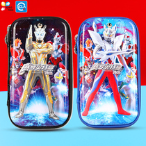 Sero Ultraman stationery box Boy primary school pencil bag Kindergarten childrens multi-function water repellent zipper pen box