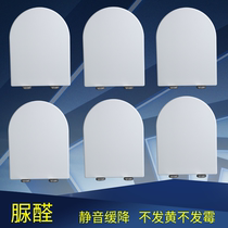 General Minjie toilet lid Chaoyang toilet plate thick porcelain toilet cover accessories can Arrow
